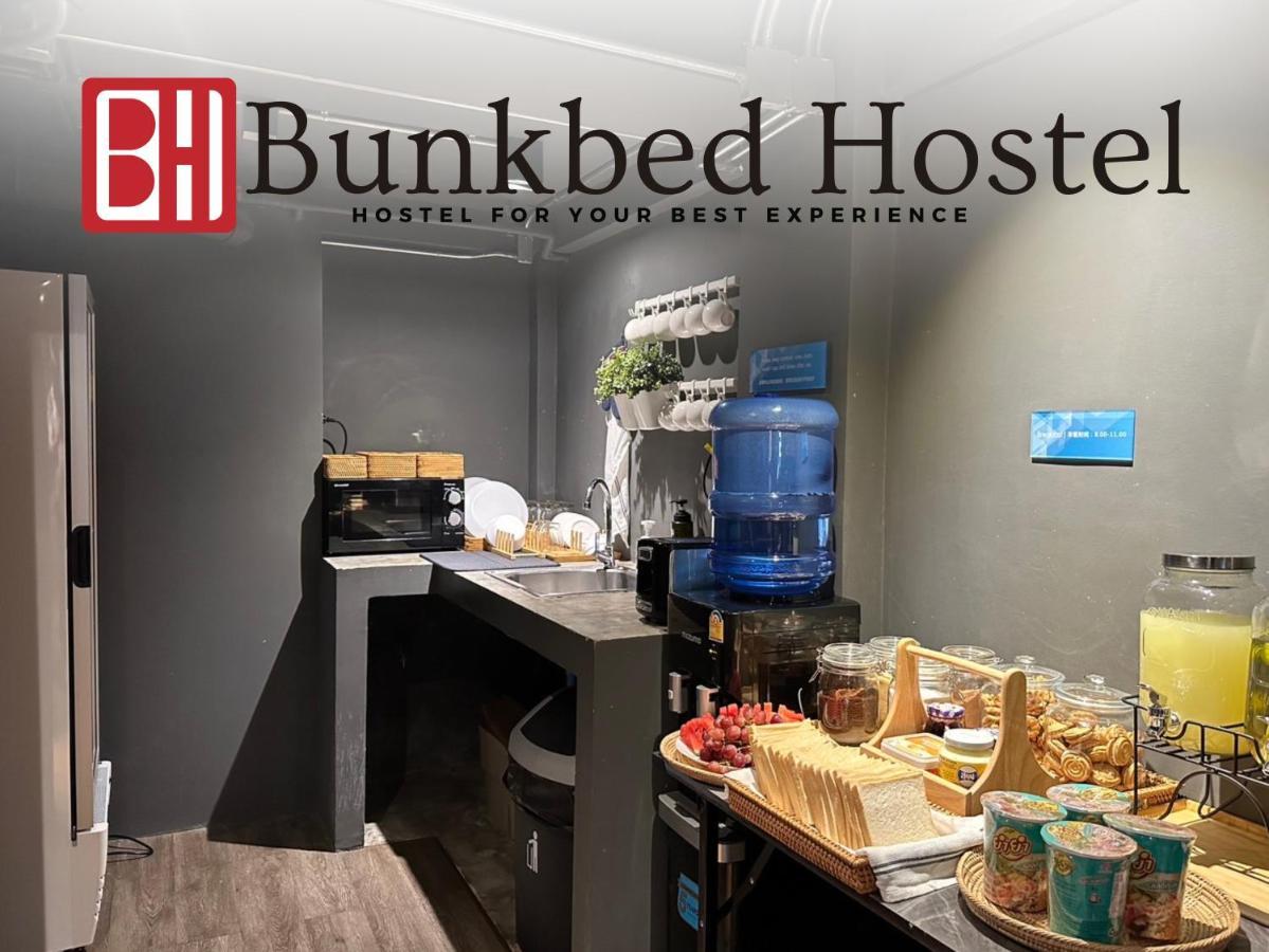 Bunkbed Hostel Makkasan Eksteriør billede