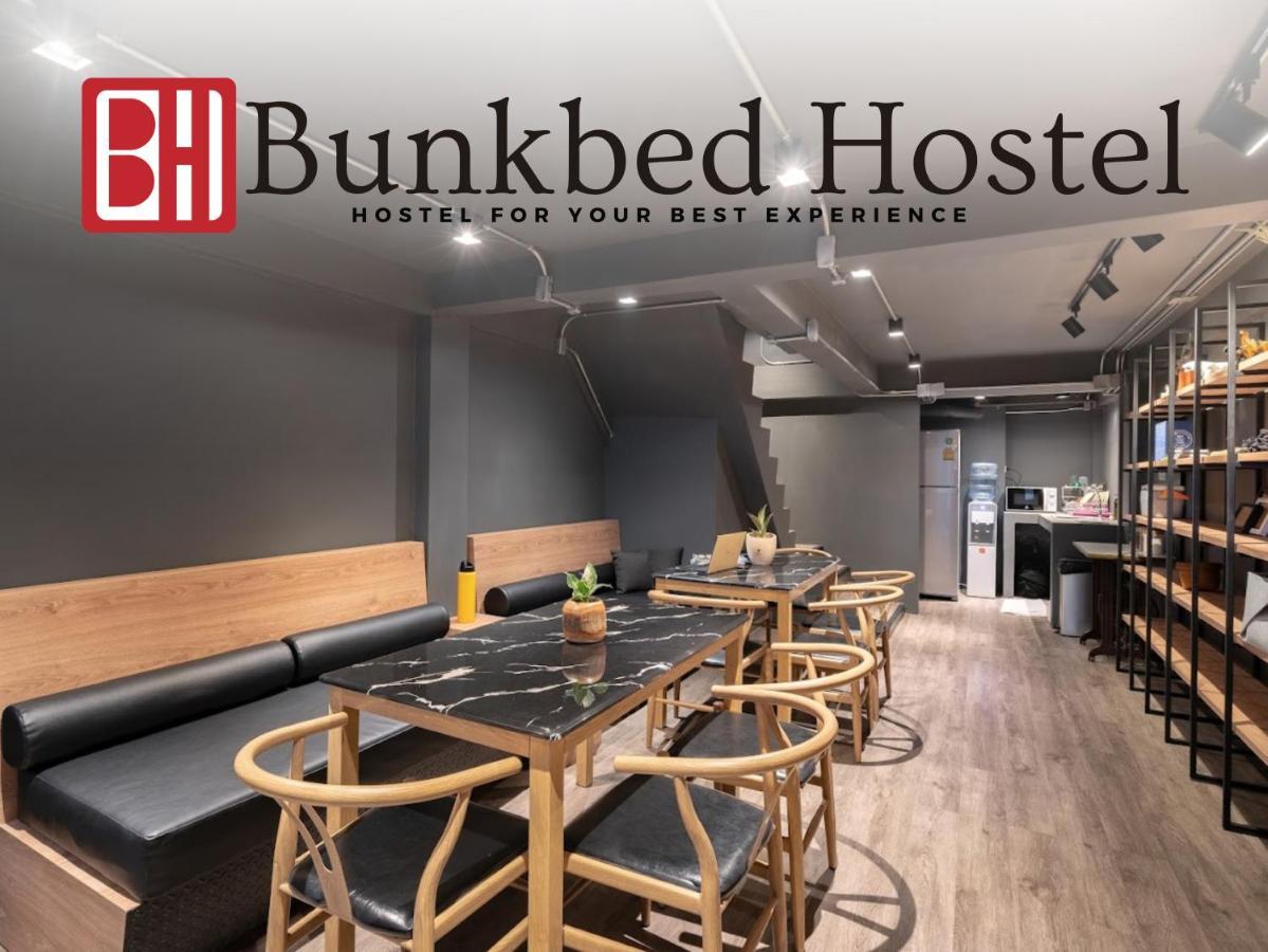 Bunkbed Hostel Makkasan Eksteriør billede