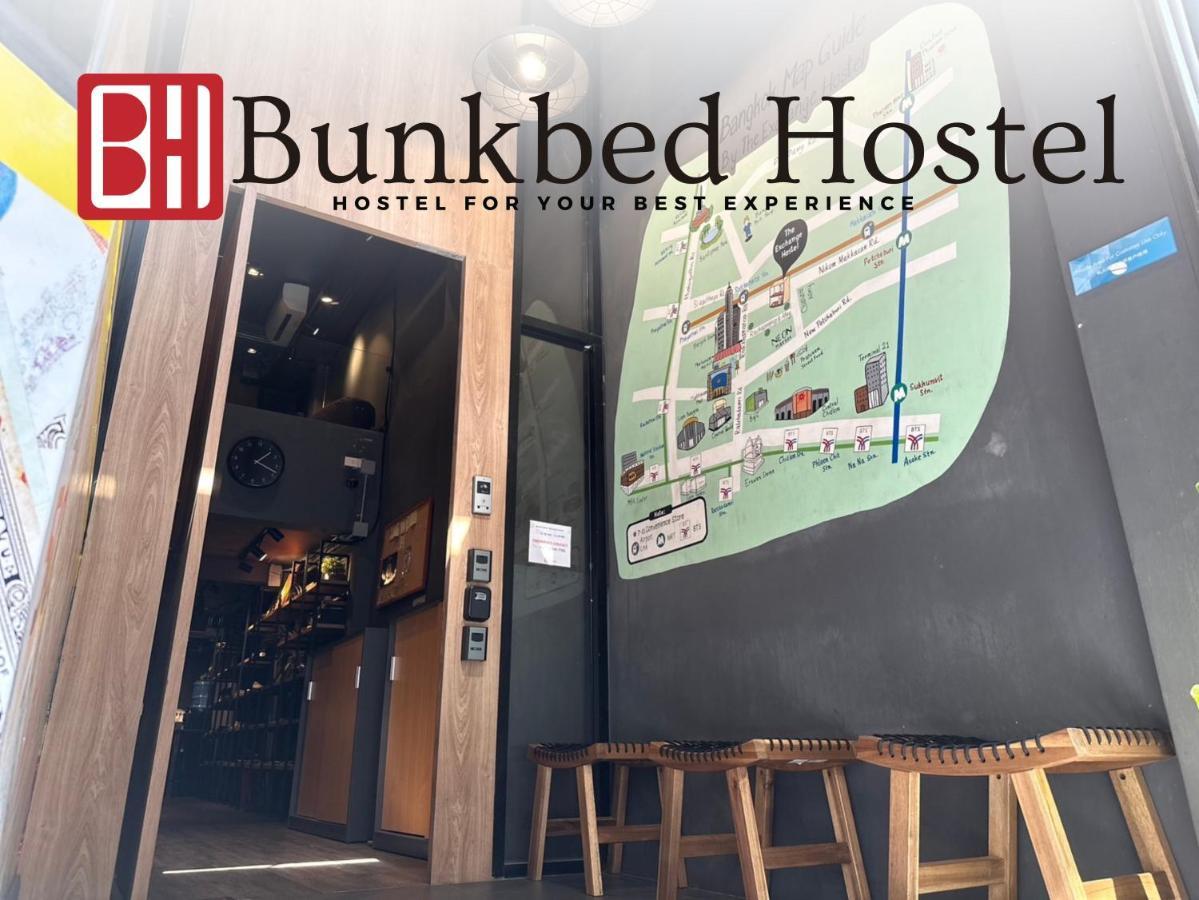 Bunkbed Hostel Makkasan Eksteriør billede