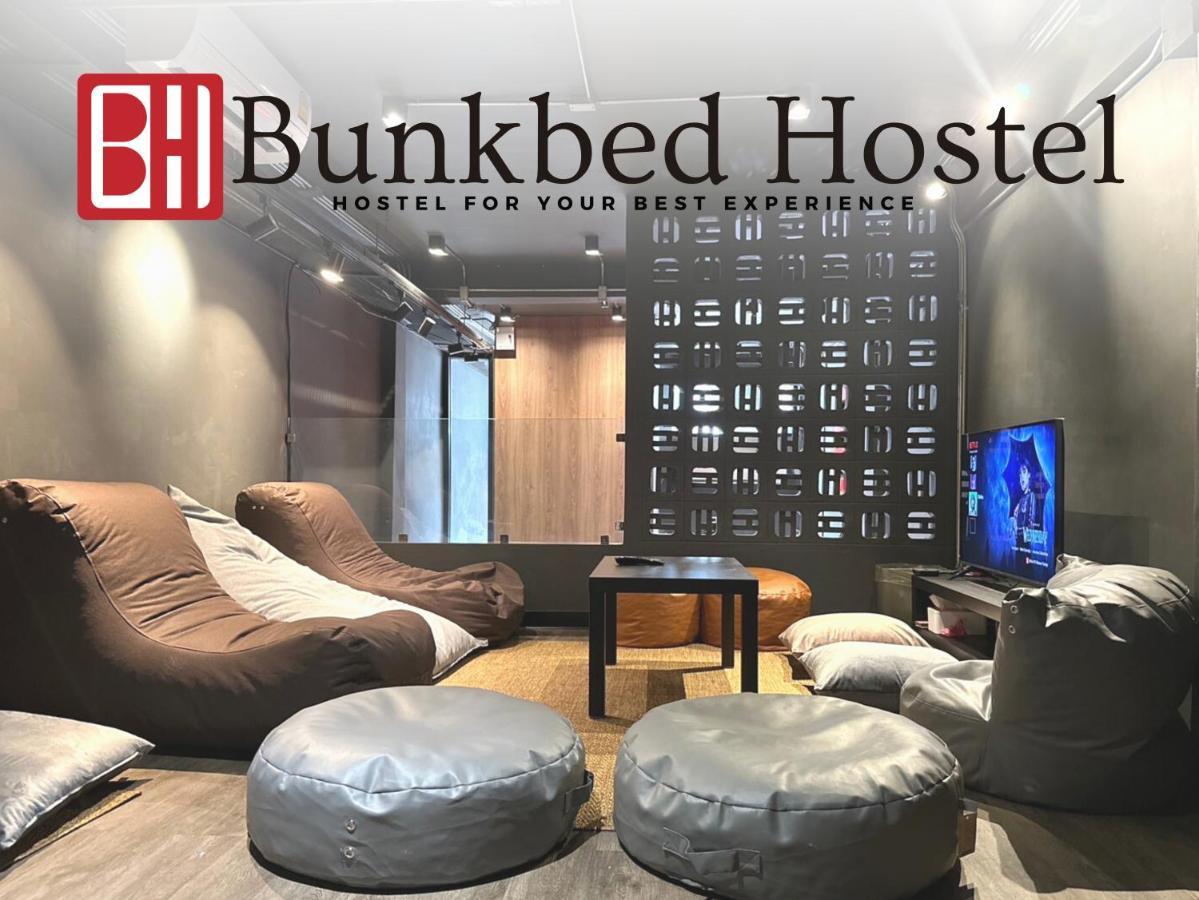 Bunkbed Hostel Makkasan Eksteriør billede